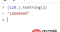 javascript - 一行代碼放在函數內與函數外的區別？