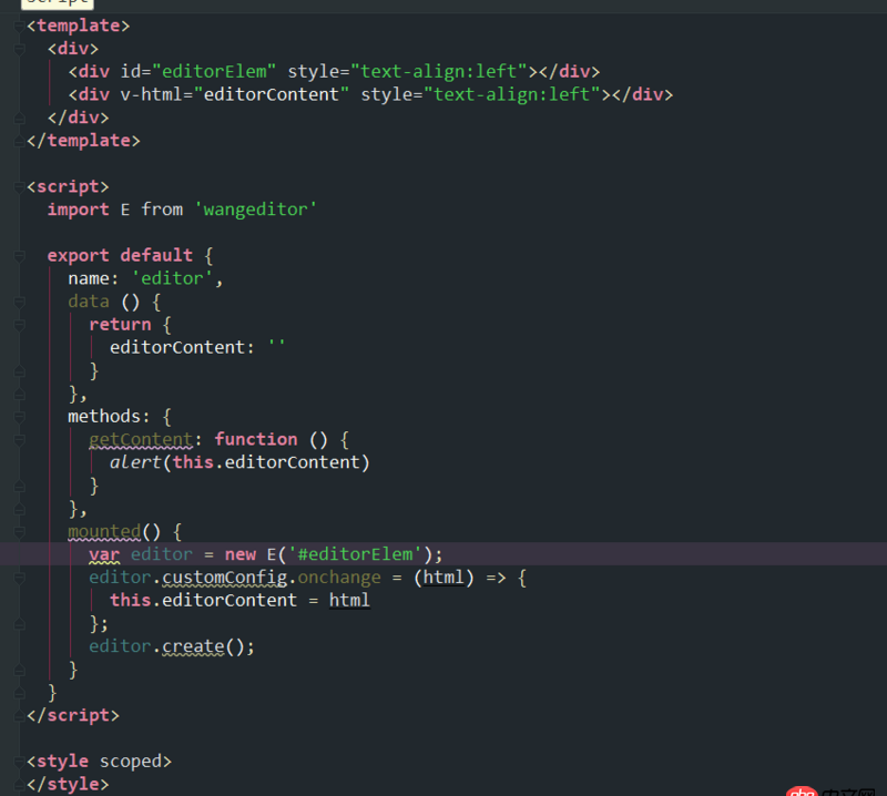 javascript - 前端富文本編輯器 wangeditor 如何展示富文本？