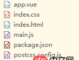 javascript - webpack熱刷新的問題？