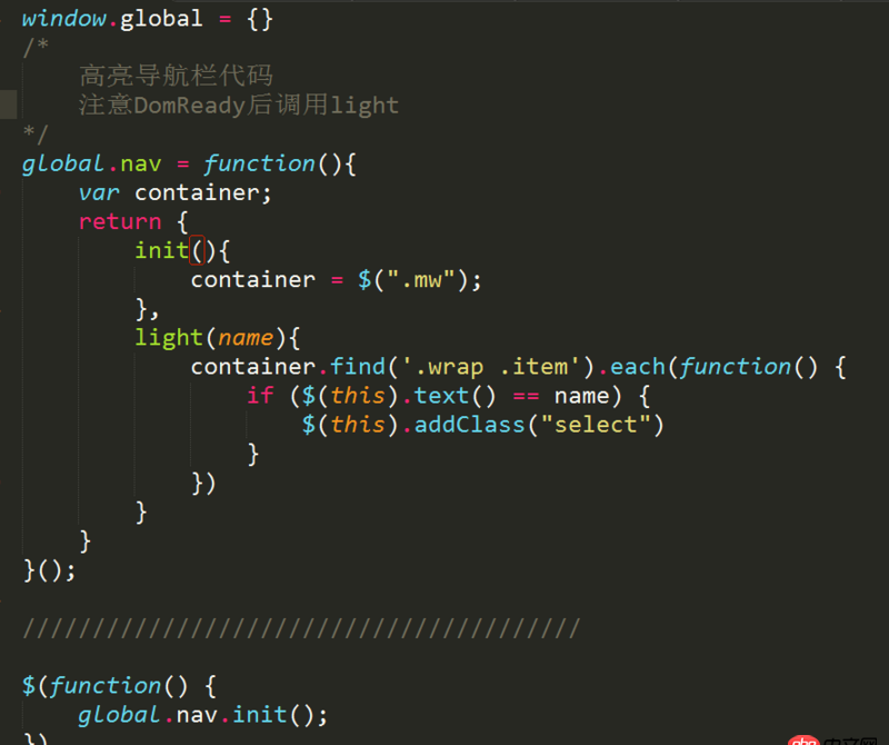 javascript - webpack編譯后的文件不生效，未編譯的文件生效