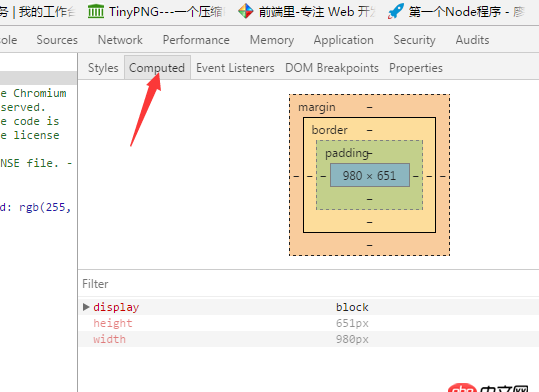 javascript - css字號一個像素卻相差很大？？