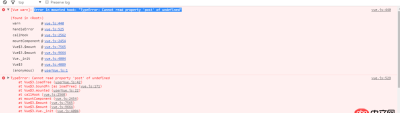 javascript - vue mounted 調用method方法后，method里的post報錯。