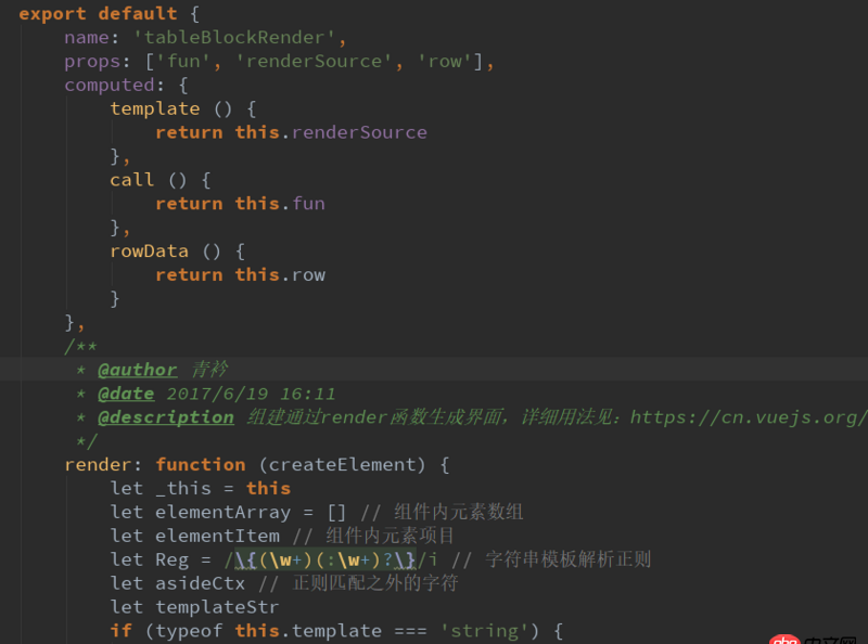 javascript - Vue的‘v-for’循環中，子組件接收‘prop’傳值不更新的奇葩怪異問題求分析。