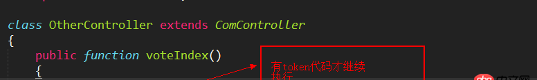 javascript - js如何獲取app保存的TOKEN？