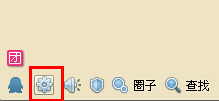 怎么設置qq臨時會話？怎樣關閉qq臨時會話？