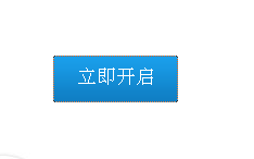 qq共享相冊在哪里 怎么創建共享相冊