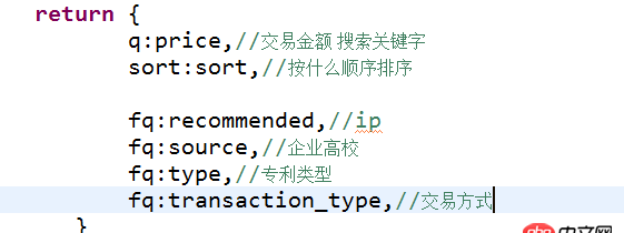 javascript - ajax的data中好幾個參數的key是一致的，然后后面覆蓋前面的值，怎么解決呢？