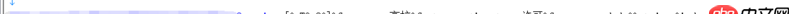 javascript - ajax的data中好幾個參數的key是一致的，然后后面覆蓋前面的值，怎么解決呢？