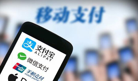 2018支付寶集??ㄊ裁磿r候開始 支付寶集五福活動攻略
