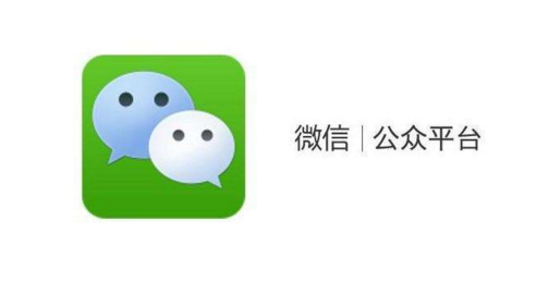 用微信分身封號是怎么回事 用第三方微信雙開軟件會被封號是真的嗎