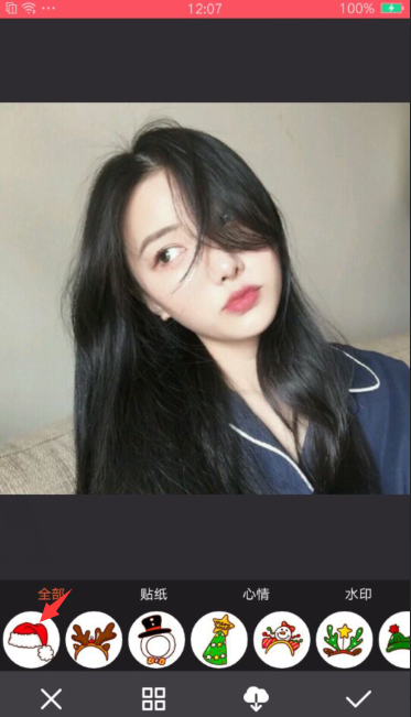 微信頭像綠色圣誕帽怎么弄 2017微信頭像綠色圣誕帽制作教學