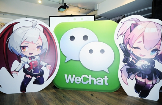 微信怎么發文件給好友 微信發文件給別人圖文教程