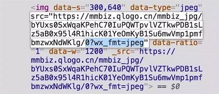 微信圖片怎么變高清 微信公眾號圖片變高清小技巧