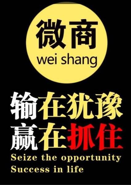 微信商品搜索功能什么時候出來 微信商品搜索功能使用方法