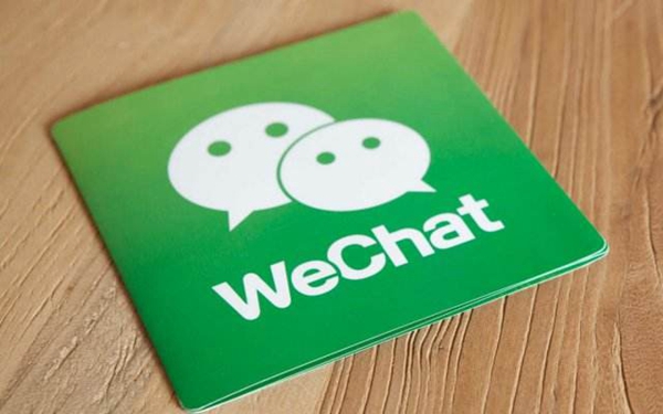 微信公眾號怎么把個人號弄成組織號 把個人號弄成組織號方法