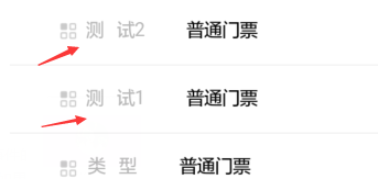 css如何實現圖標和文字的“絕對對齊”呢？