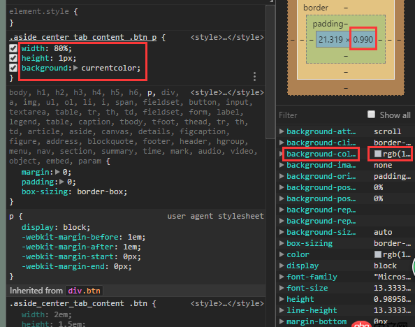 css3 - css 設置高度為1px，瀏覽器顯示的是0.99px