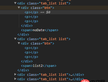 css3 - css 設置高度為1px，瀏覽器顯示的是0.99px