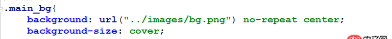 html5 - 如何讓背景圖在手機端全屏顯示（內容比較長，有滾動條），保證圖片不變形的情況？
