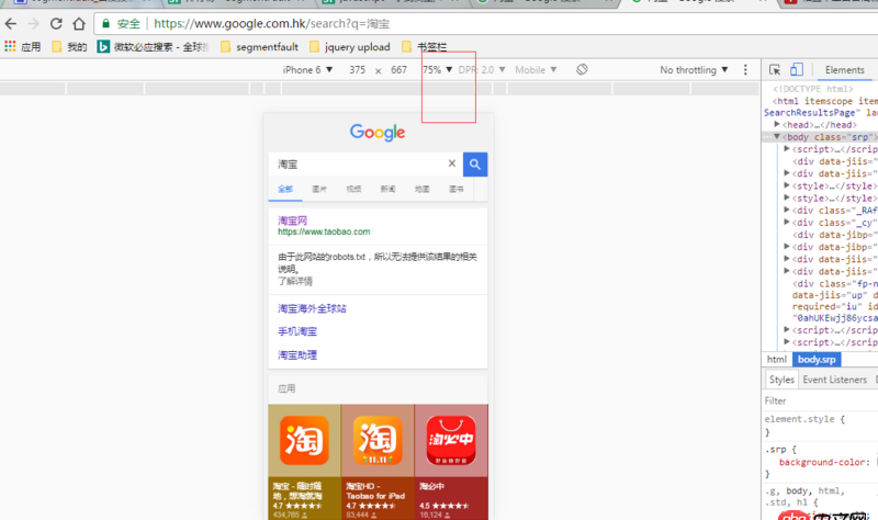 javascript - 拿到美工/UI的PSD圖，接下來寫前端頁面的順序，求指導