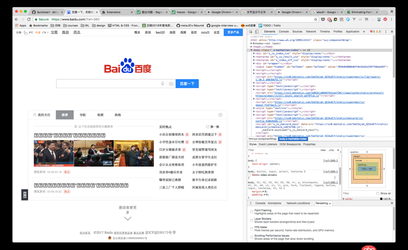 css - chrome (mac)中文字體亂碼,修改font-family會有改變