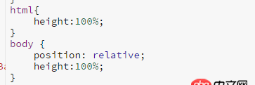 css3動畫 - css3的側邊欄，側邊欄不能撐滿整個屏幕