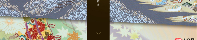 前端 - CSS3 box-shadow如何設置，或者用什么方法可以產生圖中這樣陰影的效果。