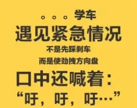 微信你的故事有毒圖片怎么生成 2016你的故事有毒生成結果教程