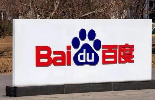 手機百度如何參加知識分紅季活動 具體操作步驟