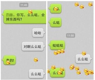 微信雞腿雨怎么發 微信雞腿雨怎么下 微信怎么下雞腿雨