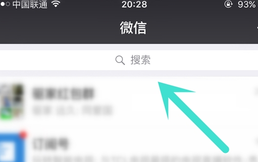 一年朋友圈回顧怎么看 如何看微信朋友圈去年的內容？