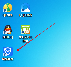 QQ電腦管家登陸不了怎么回事 QQ電腦管家登錄QQ賬號方法