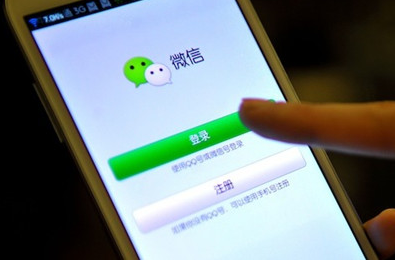 如何成為微信至尊會員 微信至尊會員免費開通方法