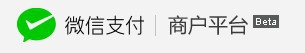 微信公眾號怎么發紅包 微信公眾號發紅包圖文教程