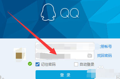 怎么取消手機QQ個性簽名與空間同步