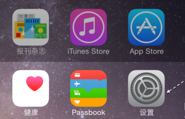 蘋果手機怎么不預覽QQ消息？禁止將QQ消息彈出界面的方法