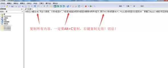 微信群怎么@所有人？微信群聊@所有人方法