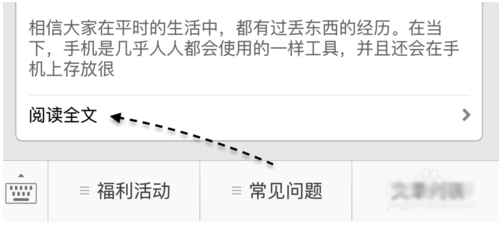 微信公眾號評論功能怎么開啟 微信公眾號評論功能使用方法