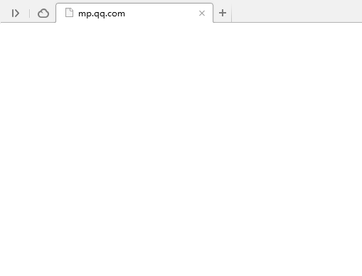 QQ公眾號網站打不開是怎么回事？QQ公眾平臺打不開原因