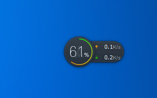 QQ電腦管家小火箭百分之多少是什么意思？