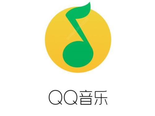 手機QQ音樂將隨機播放取消的具體操作步驟