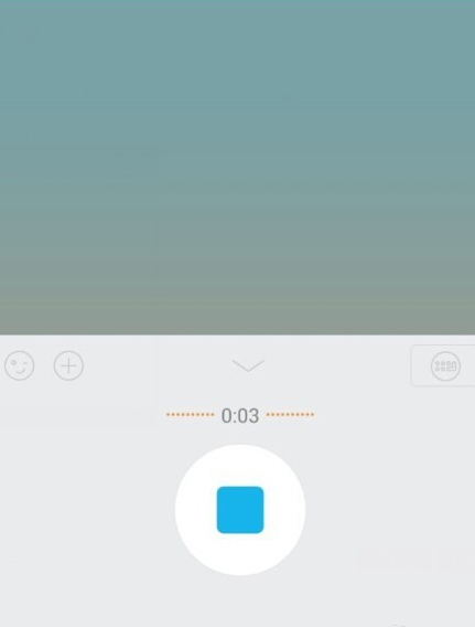 手機QQ語音怎么變聲？QQ語音變聲怎么設置