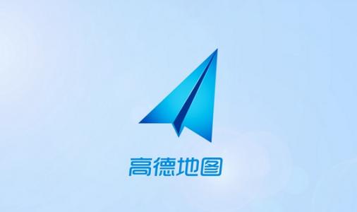 高德地圖如何與支付寶賬號綁定 具體操作步驟