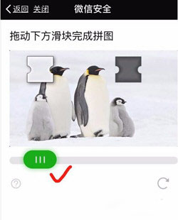 微信小號怎么申請2018 2018微信申請小號最新方法