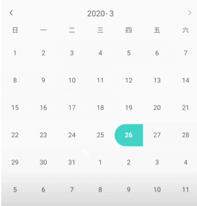 Android 自定義日期段選擇控件功能(開始時間-結束時間)