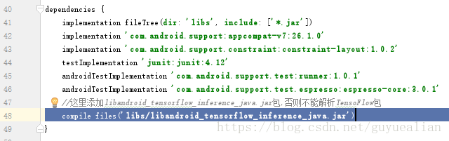 如何將tensorflow訓練好的模型移植到Android (MNIST手寫數字識別)