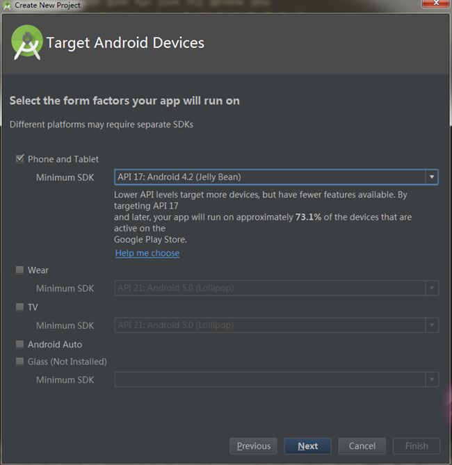 Android Studio安裝配置、環境搭建詳細步驟及基本使用的詳細教程