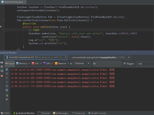 Android Studio安裝配置、環境搭建詳細步驟及基本使用的詳細教程