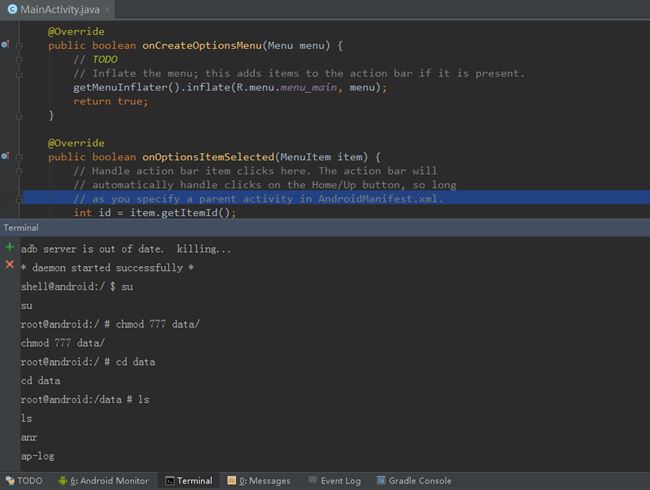 Android Studio安裝配置、環境搭建詳細步驟及基本使用的詳細教程