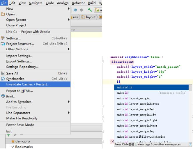 Android Studio實現格式化XML代碼順序